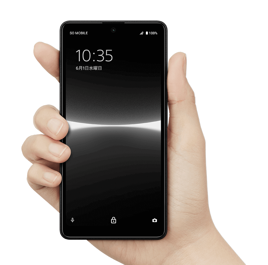 Xperia Ace III SO-53C」を、ドコモオンラインショップで販売価格