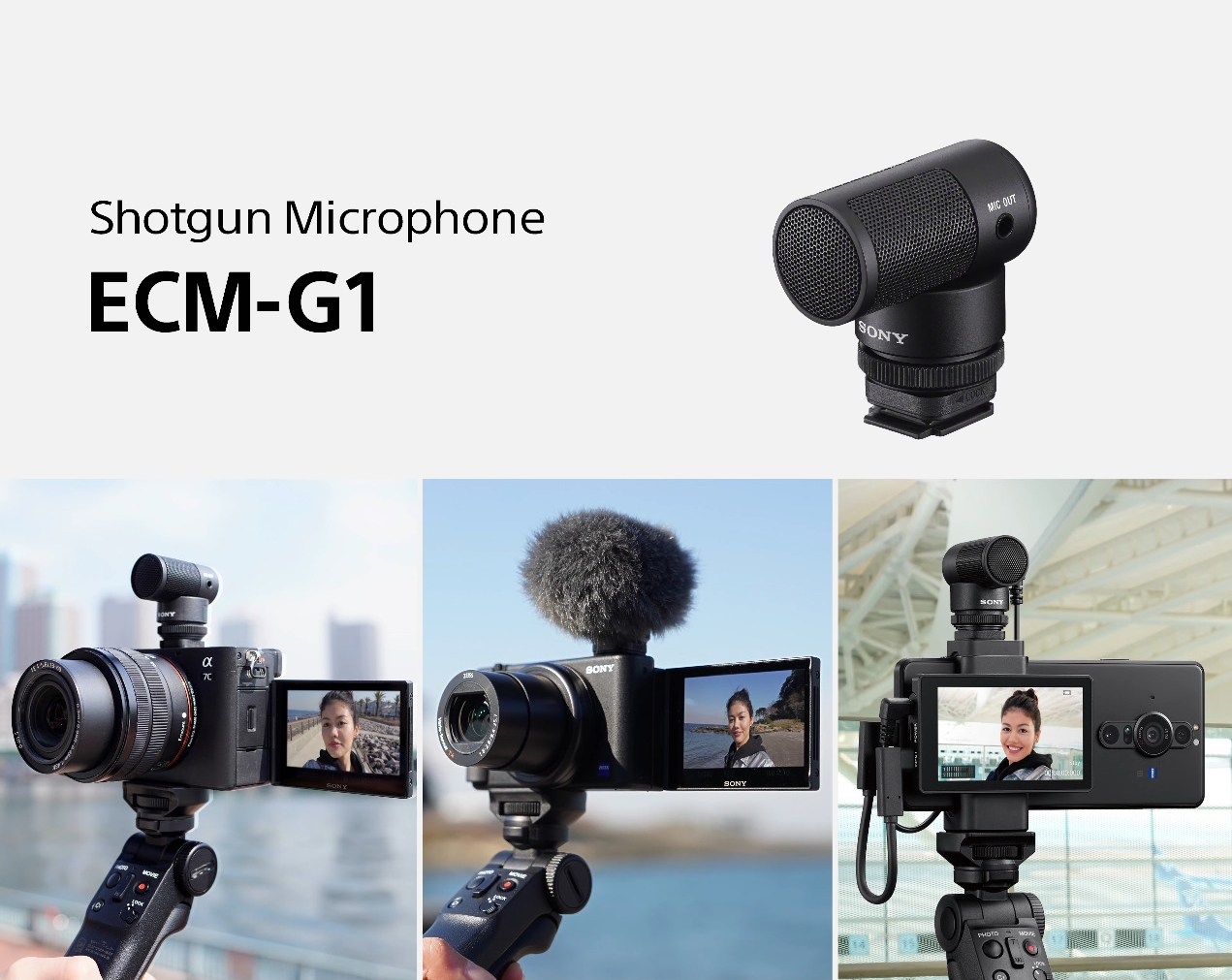 ソニーが基本的に好き。|スマホタブレットからカメラまで情報満載