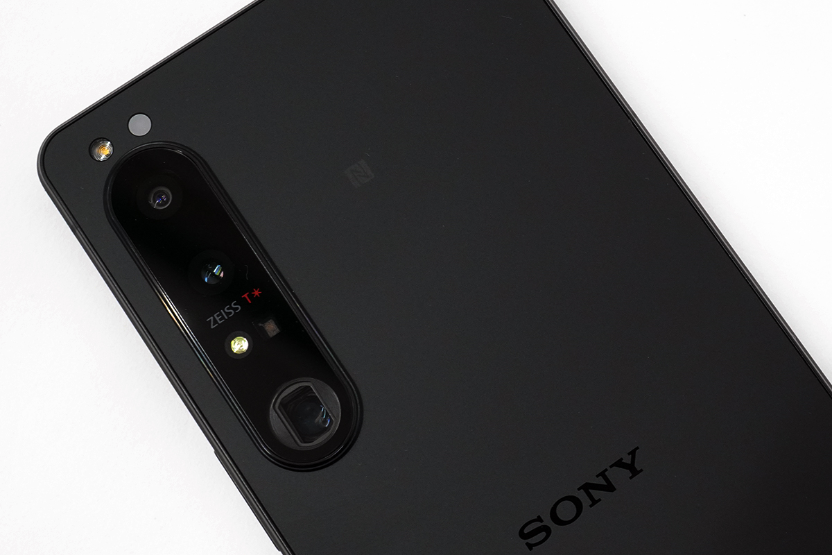 SIMフリーモデル「 Xperia 1 IV （XQ-CT44）」を開封。エコパッケージ