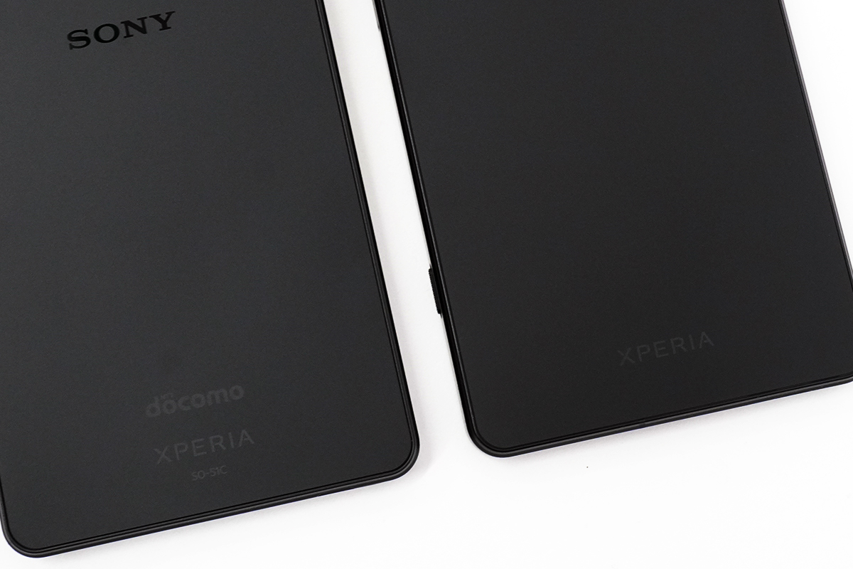 SIMフリーモデル「 Xperia 1 IV （XQ-CT44）」を開封。エコパッケージ