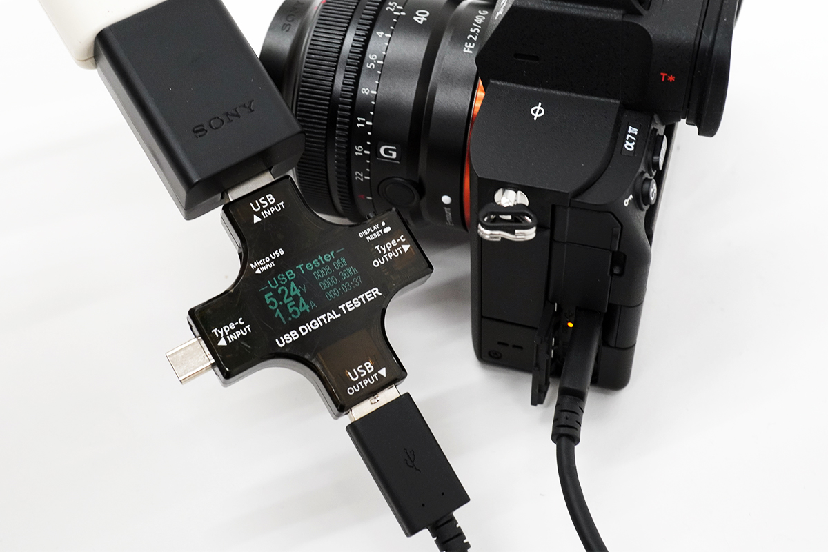 α7 IV「ILCE-7M4」を開封して付属品をチェック。本体充電はUSB PDに
