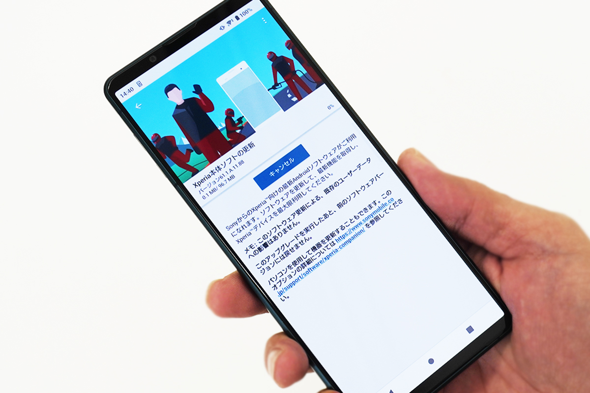 SIMフリーモデル「Xperia PRO-I（XQ-BE42）」、「Xperia 1 III （XQ
