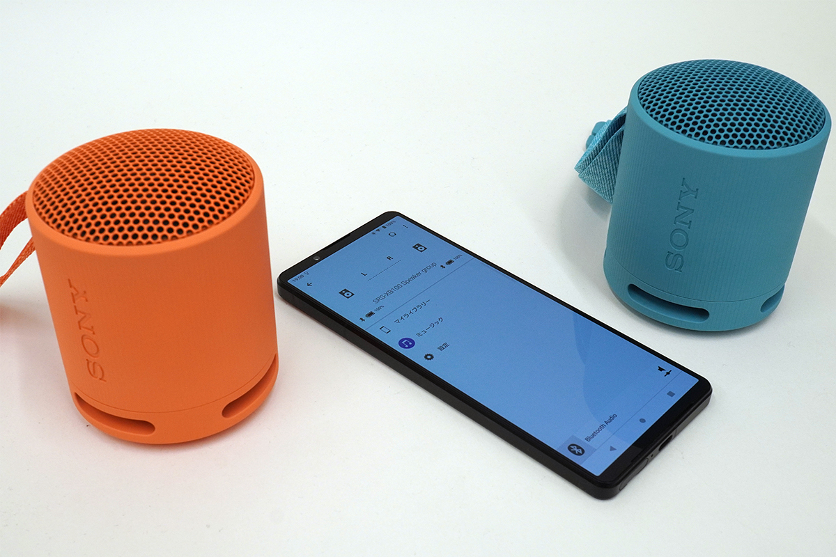 小さいボディから予想外の迫力の音をならせる ワイヤレスポータブル