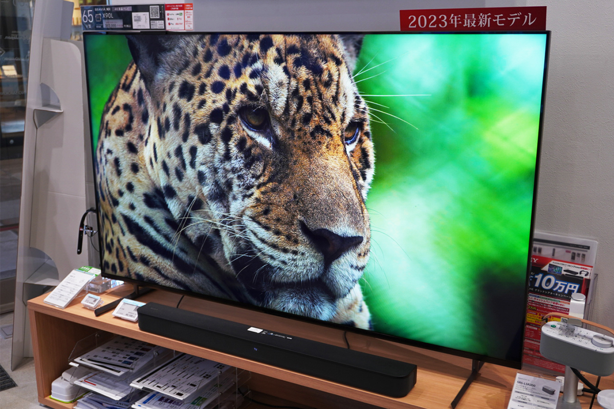 2023年最新のBRAVIA XR 4K液晶テレビ「X90Lシリーズ」。直下型LED部分