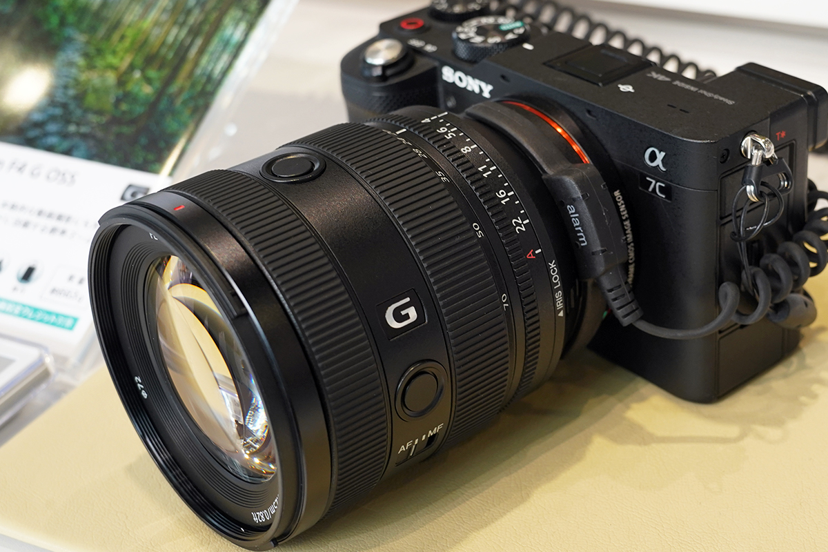 FE 20-70mm F4 G「SEL2070G」をソニーストアで触ってきたレビュー