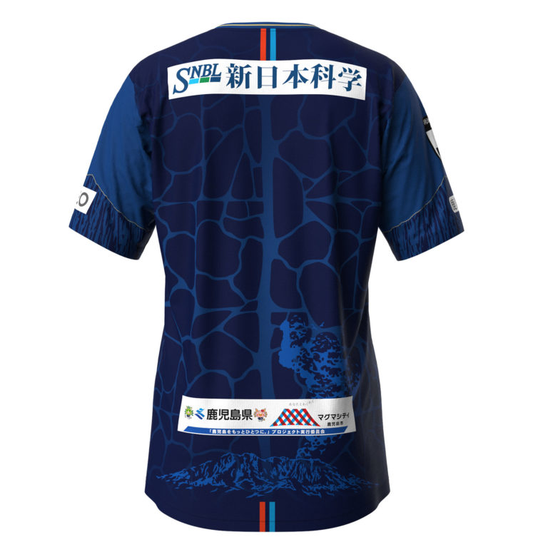 2024シーズン】オーセンティックユニフォーム販売について - 鹿児島