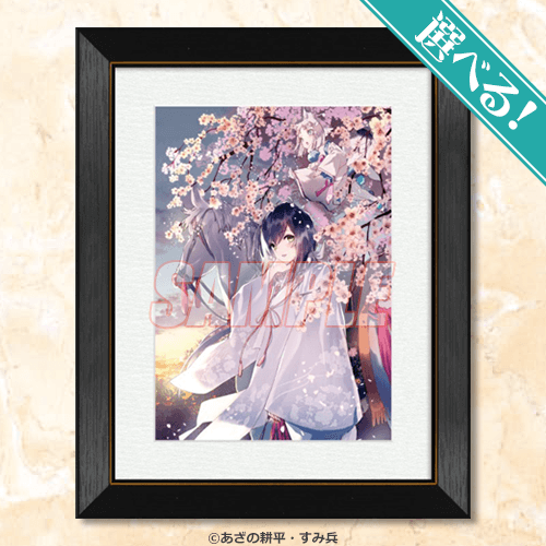 東京レイヴンズ』15周年記念オンラインくじ | くじ引き堂