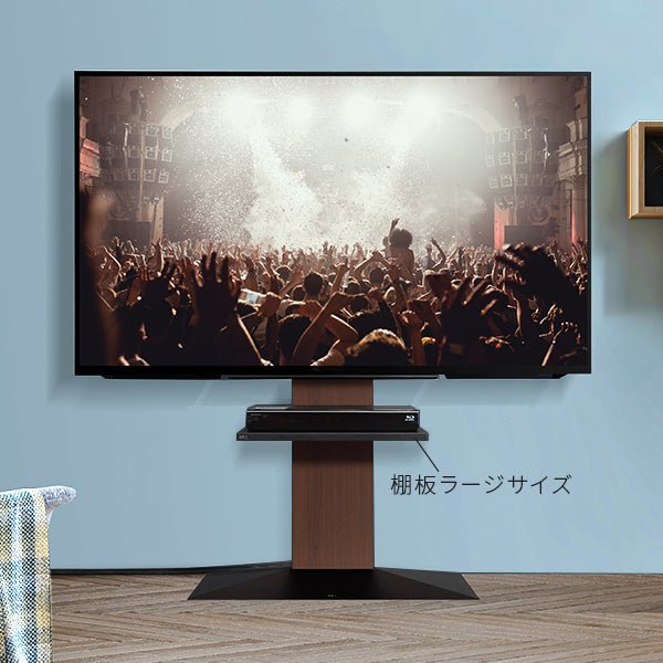 当店限定セット-第2弾- WALL V3 LOW TYPE＋オプション 5点セット