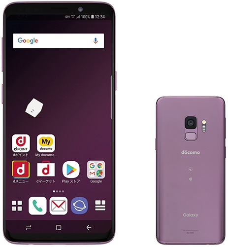 Galaxy S9」の評価！スペックや価格・カメラ性能の評判レビューまとめ