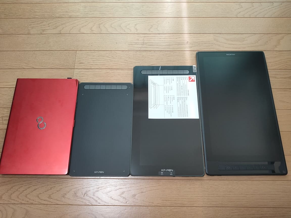 XP-Pen Artist 13 セカンドを実機レビュー！ X3チップ採用の入門向け13