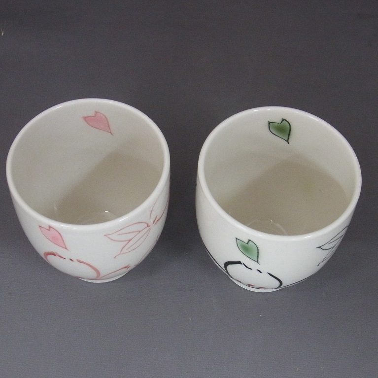 有田焼手描き桜組湯呑｜茶器・煎茶道具｜京なごみオンラインショップ