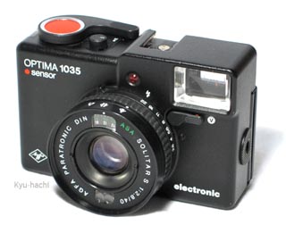 休八写真館 - アグファ オプティマ 1035 / Agfa Optima 1035
