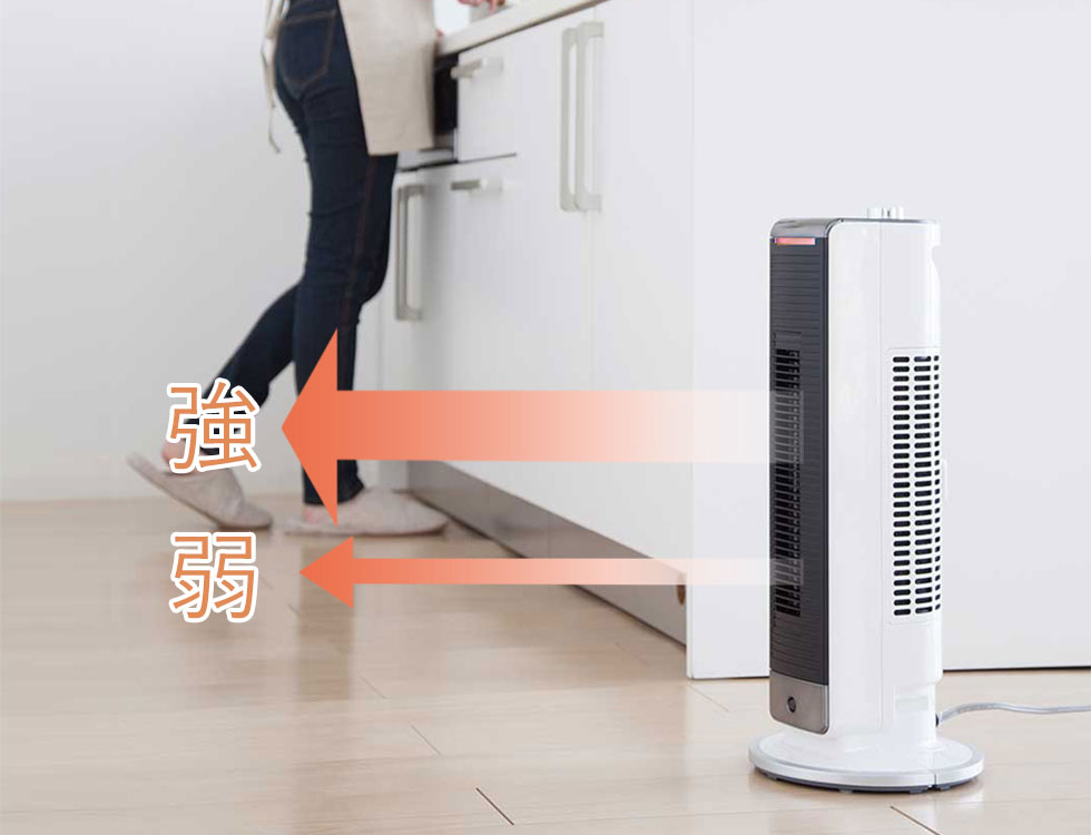 ホット＆クールコンパクトタイプKHF-0848 | コイズミオンラインショップ