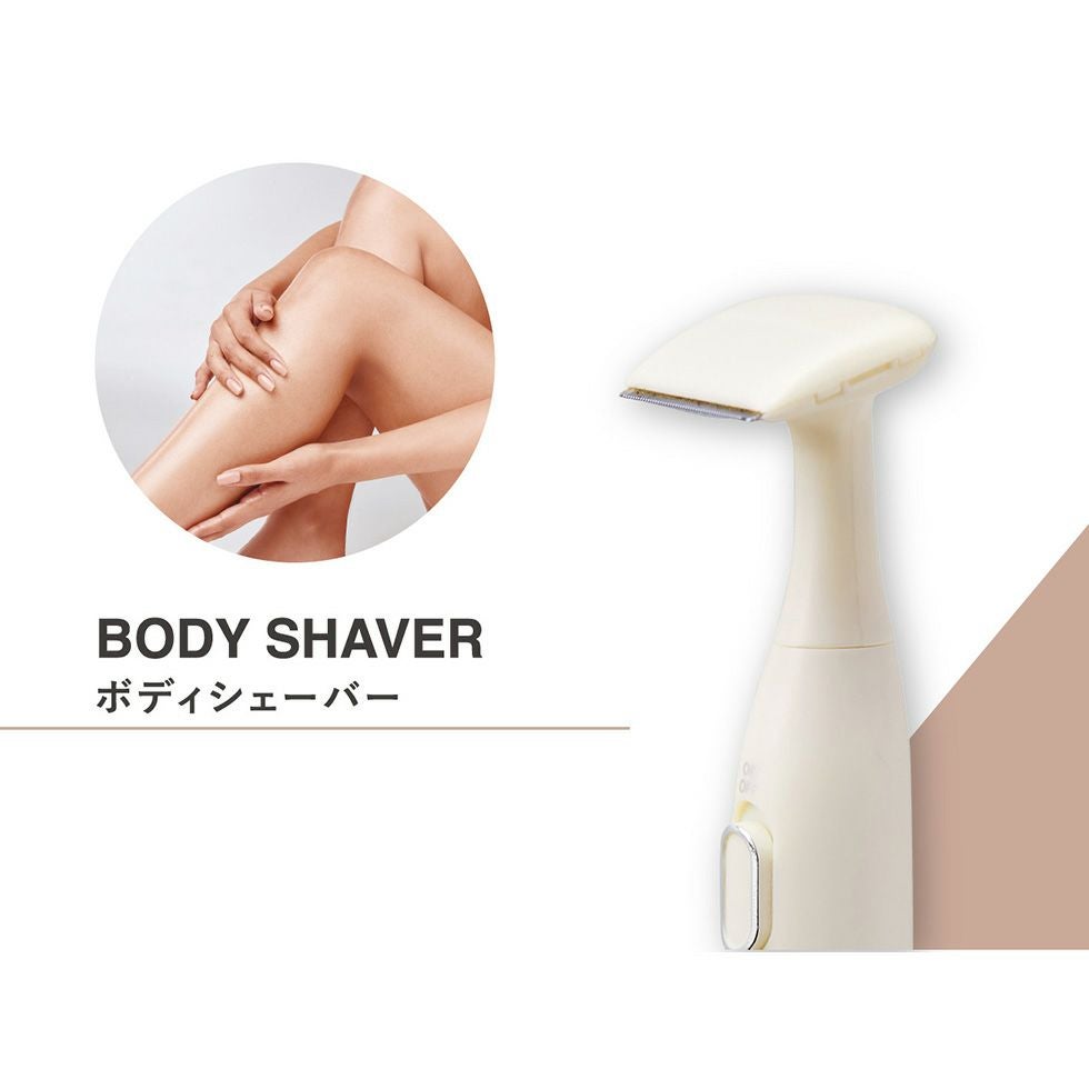 フェイス＆ボディーシェーバーKLC-0750 | コイズミオンラインショップ