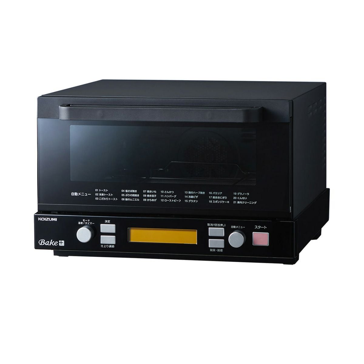 販売終了】スモークトースターKCG-1202 | コイズミオンラインショップ