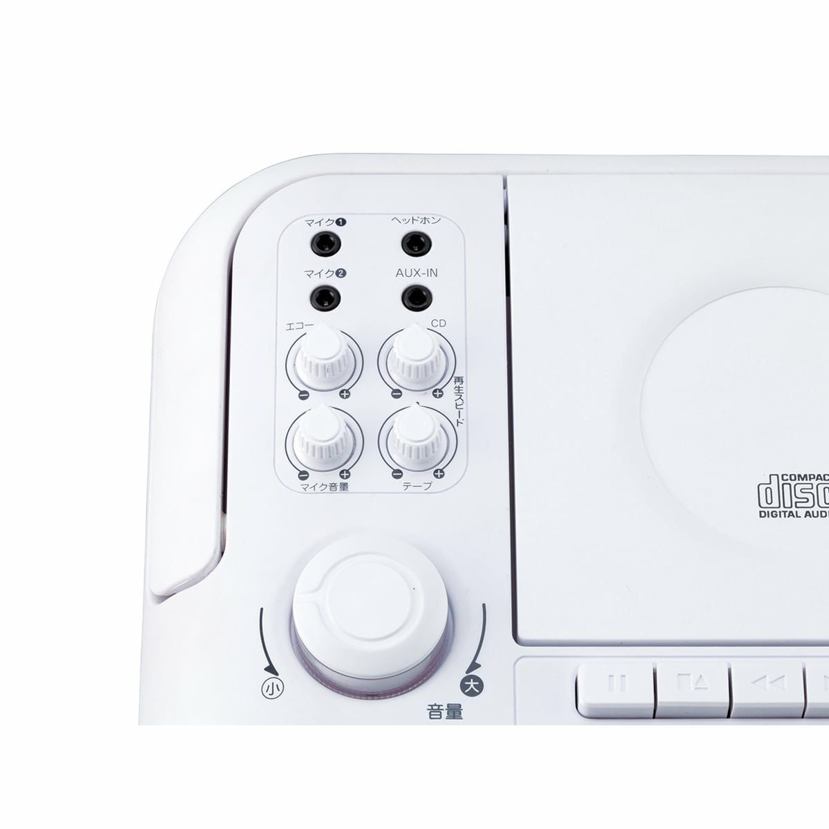 アウトレット】CDステレオラジカセSAD-4942 | コイズミオンラインショップ