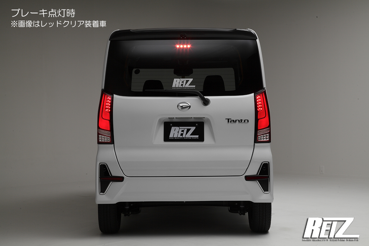 LA650S/LA660S タント/タントカスタム オールLEDテールランプ [流星