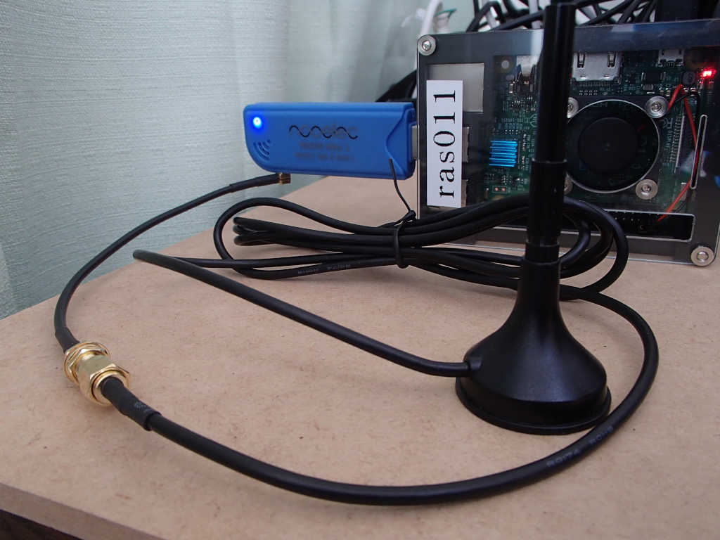 Flightradar24にADS-B情報をフィードしBusinessプランを利用する