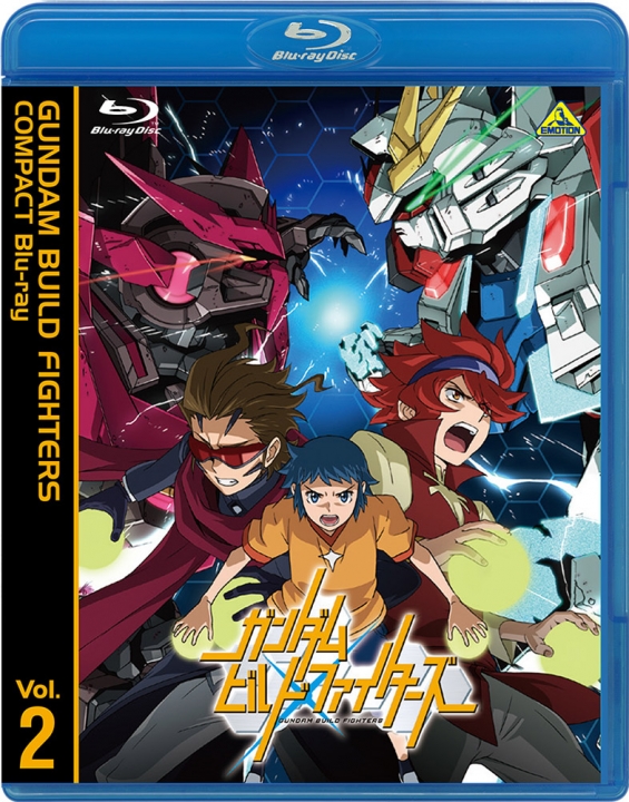 ガンダムビルドファイターズ COMPACT Blu-ray Vol.2＜最終巻＞ | 商品
