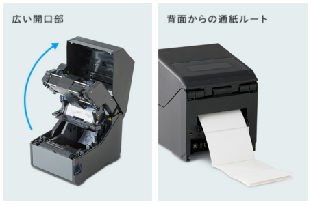 SCeaTa CT4-LX DT203 ｜業務用ラベルプリンター専門