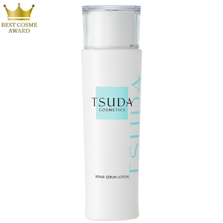 トライアルセット | 津田コスメ公式Webショップ