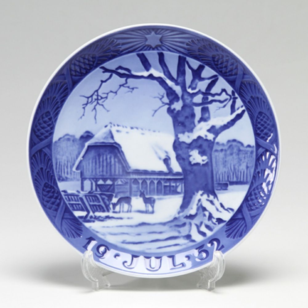 ロイヤルコペンハーゲン（Royal Copenhagen） イヤープレート 1951年