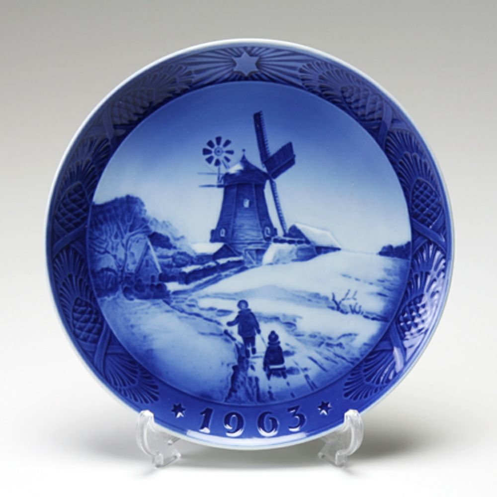 ロイヤルコペンハーゲン（Royal Copenhagen） イヤープレート 1951年