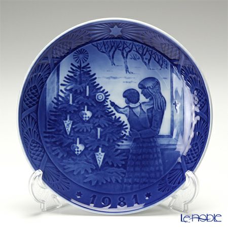 ロイヤルコペンハーゲン（Royal Copenhagen） イヤープレート 1972年