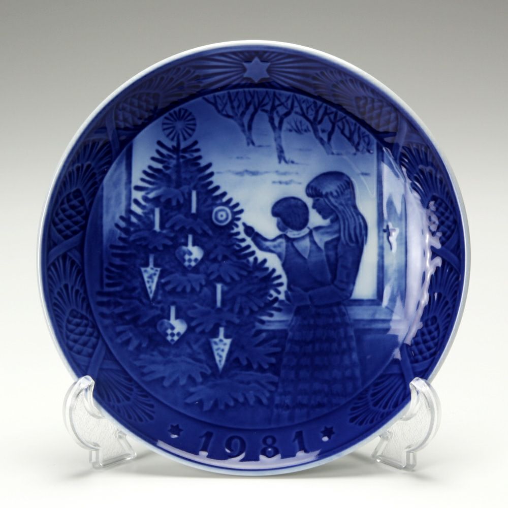 ロイヤルコペンハーゲン（Royal Copenhagen） イヤープレート 1956年