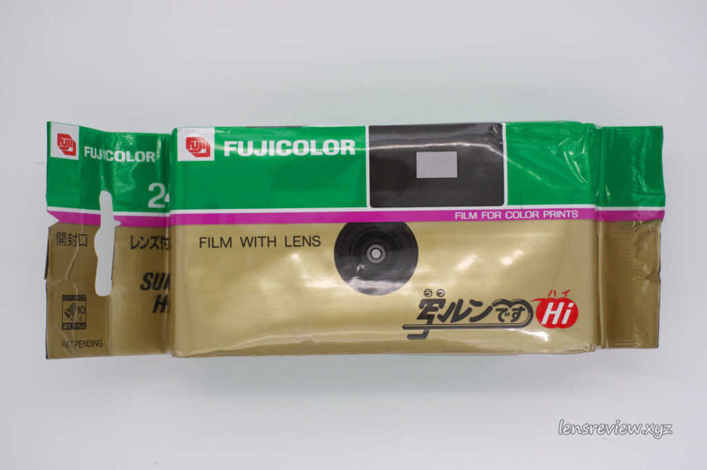 いろんな「写ルンです」開封してみた - LENS Review