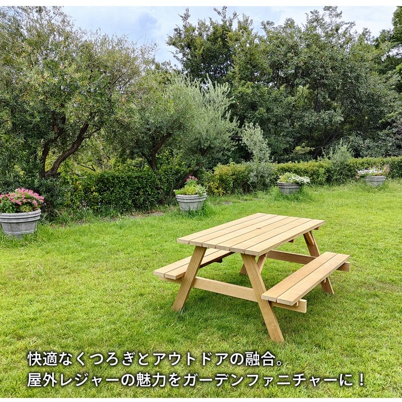 日本国内製造】 ニュージーランド材で作ったピクニックテーブル 【NZ