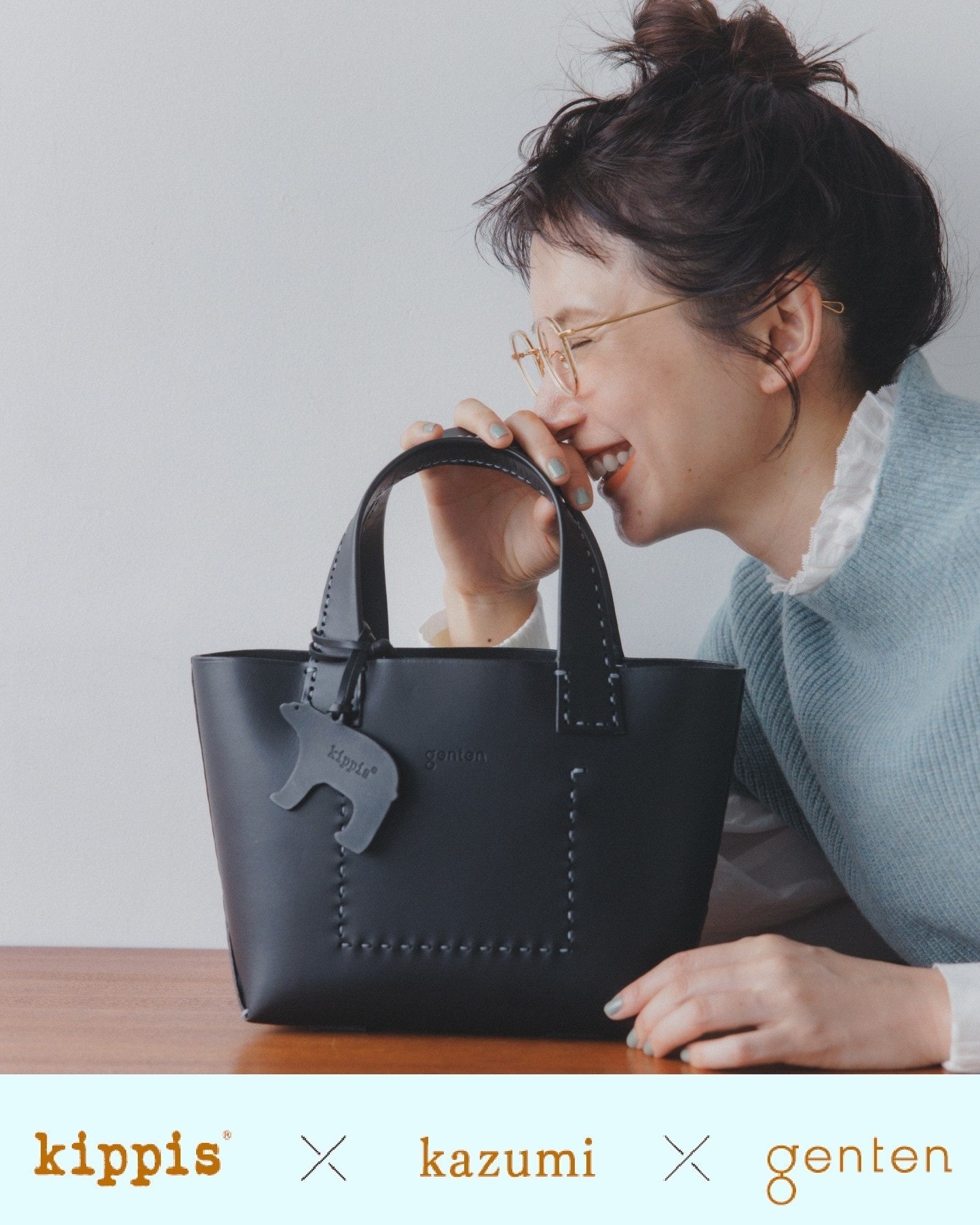 kippis × kazumi × genten トリプルコラボバッグが登場 | ファッション