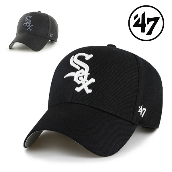 47 キャップ MVP ホワイトソックス sox ブラック 黒 / 帽子専門店LION