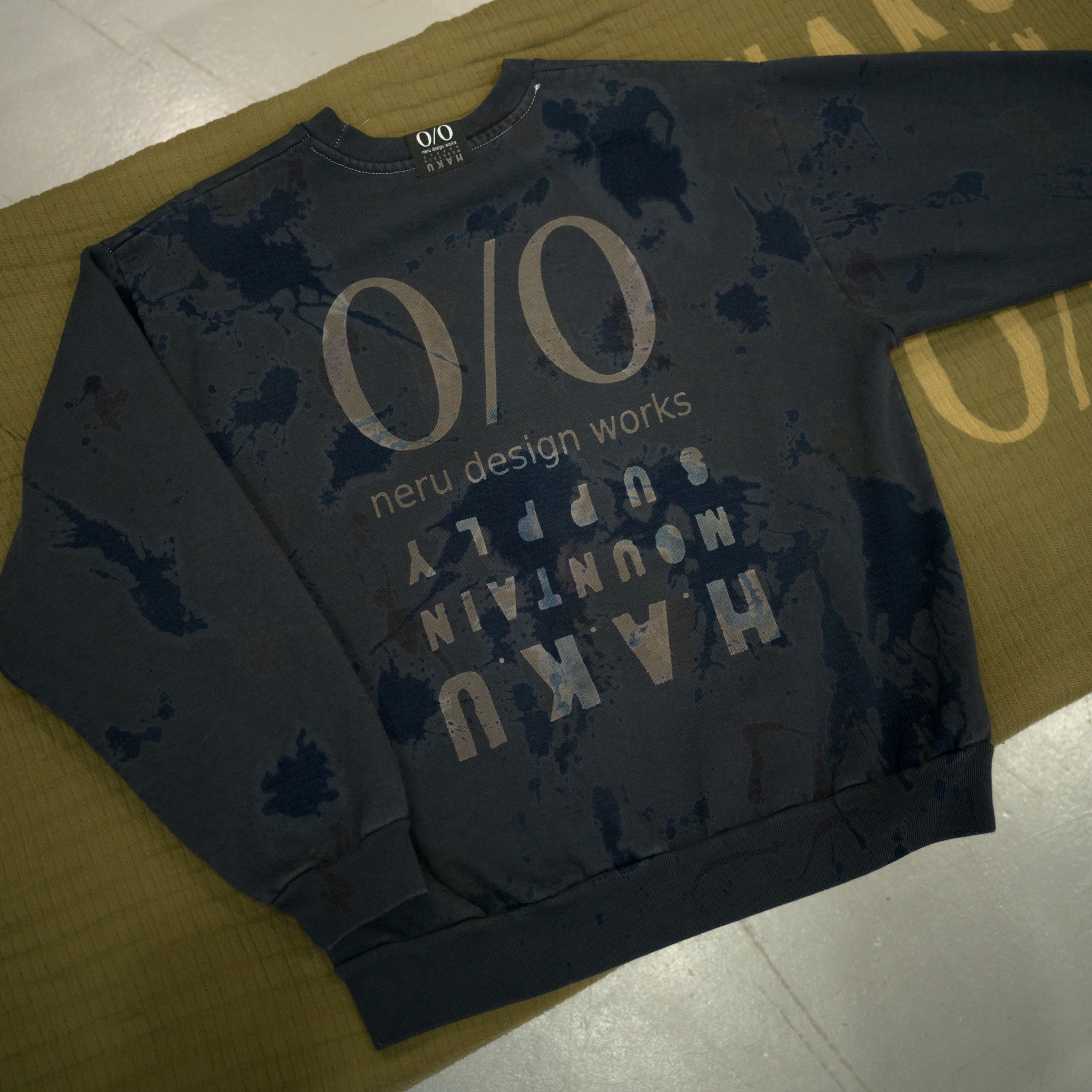 neru design works – タグ 