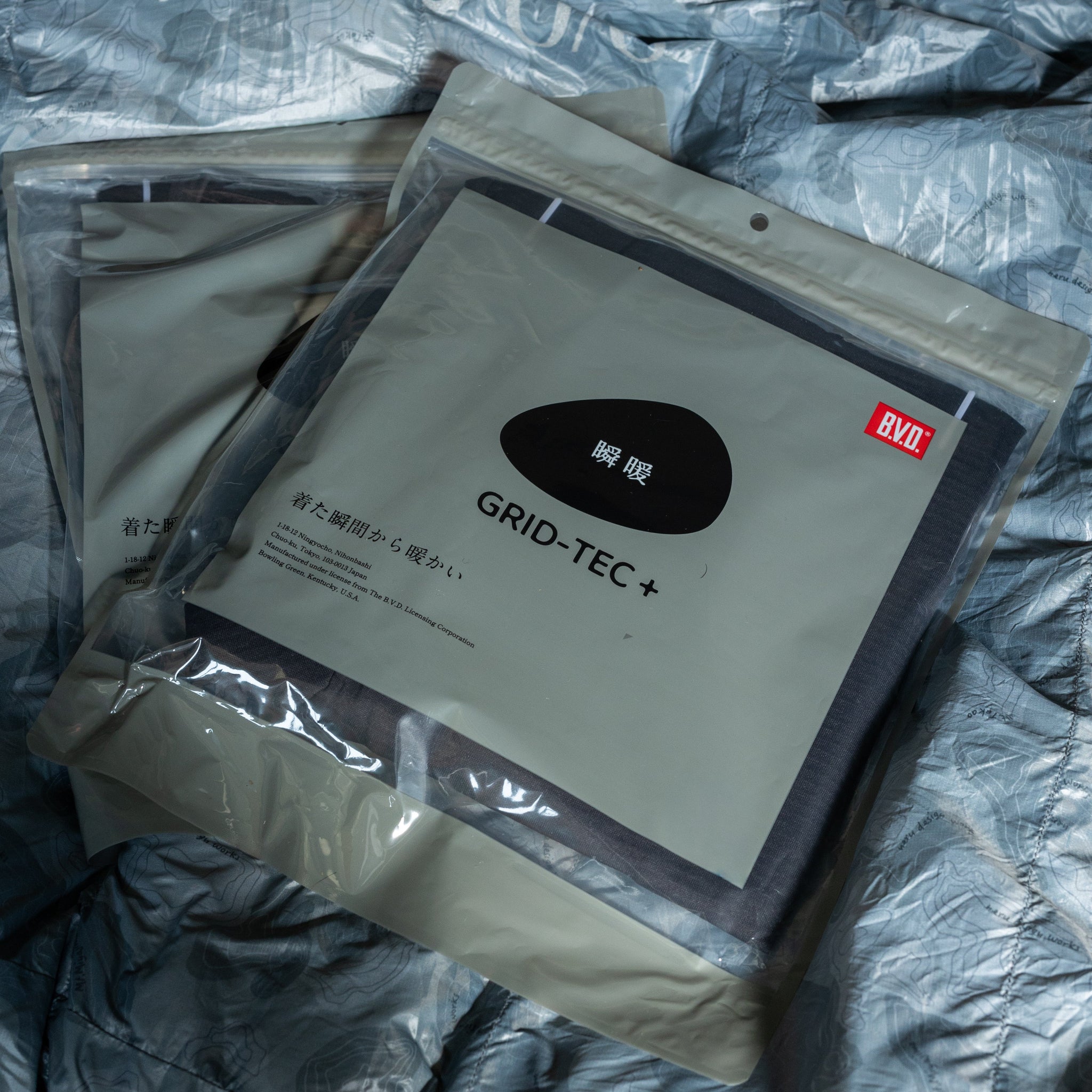 neru design works – LOG