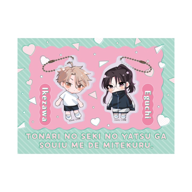 サンデープレミアムSHOP 新着商品 : サンデープレミアムショップ