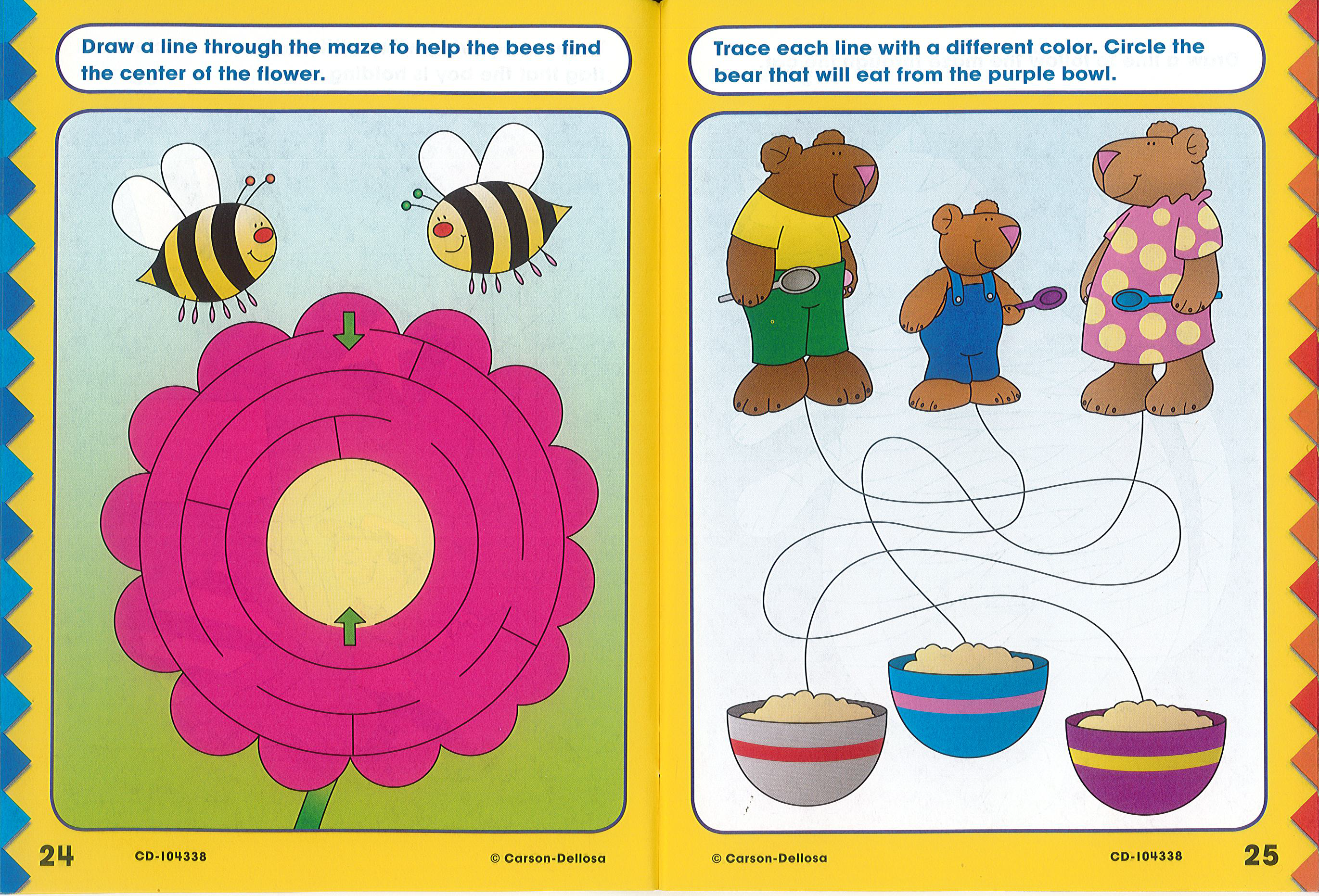 ワークブック :: Mazes PK-1（迷路 PK-1）【幼児にオススメ 英語教材