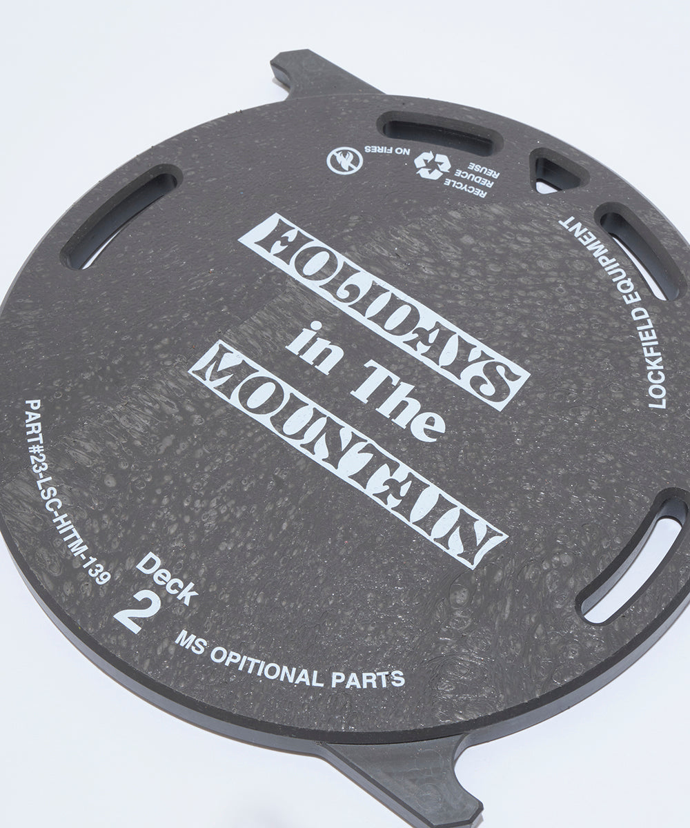 Deck2 for Multi Stool – Little Summer Camp