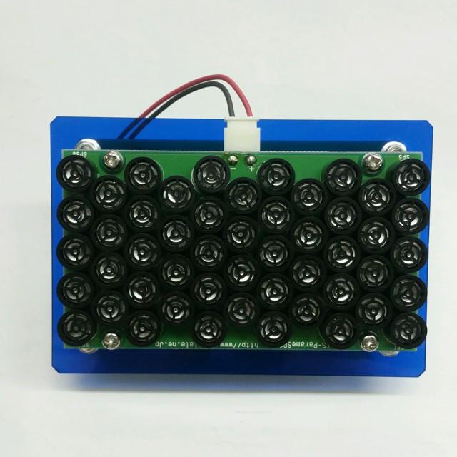 秋月電子の「パラメトリック・スピーカー実験キット」を組み立て : 0を