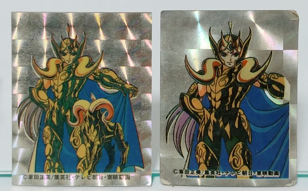 聖闘士星矢 マグネット ゆる～くデータベース1 プリズム ゴールド