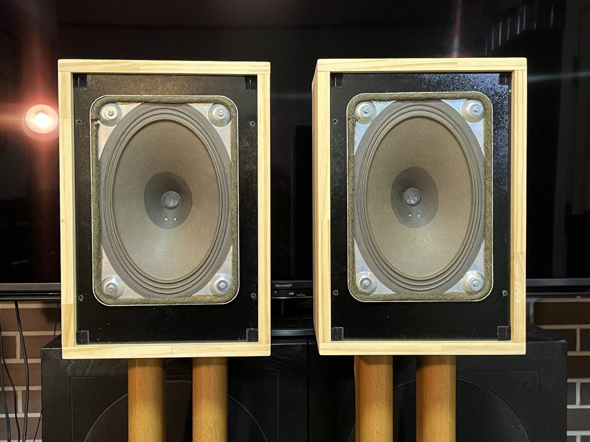 超レア 西独Graetzフルレンジユニットシステム ペア 西独 Graetz