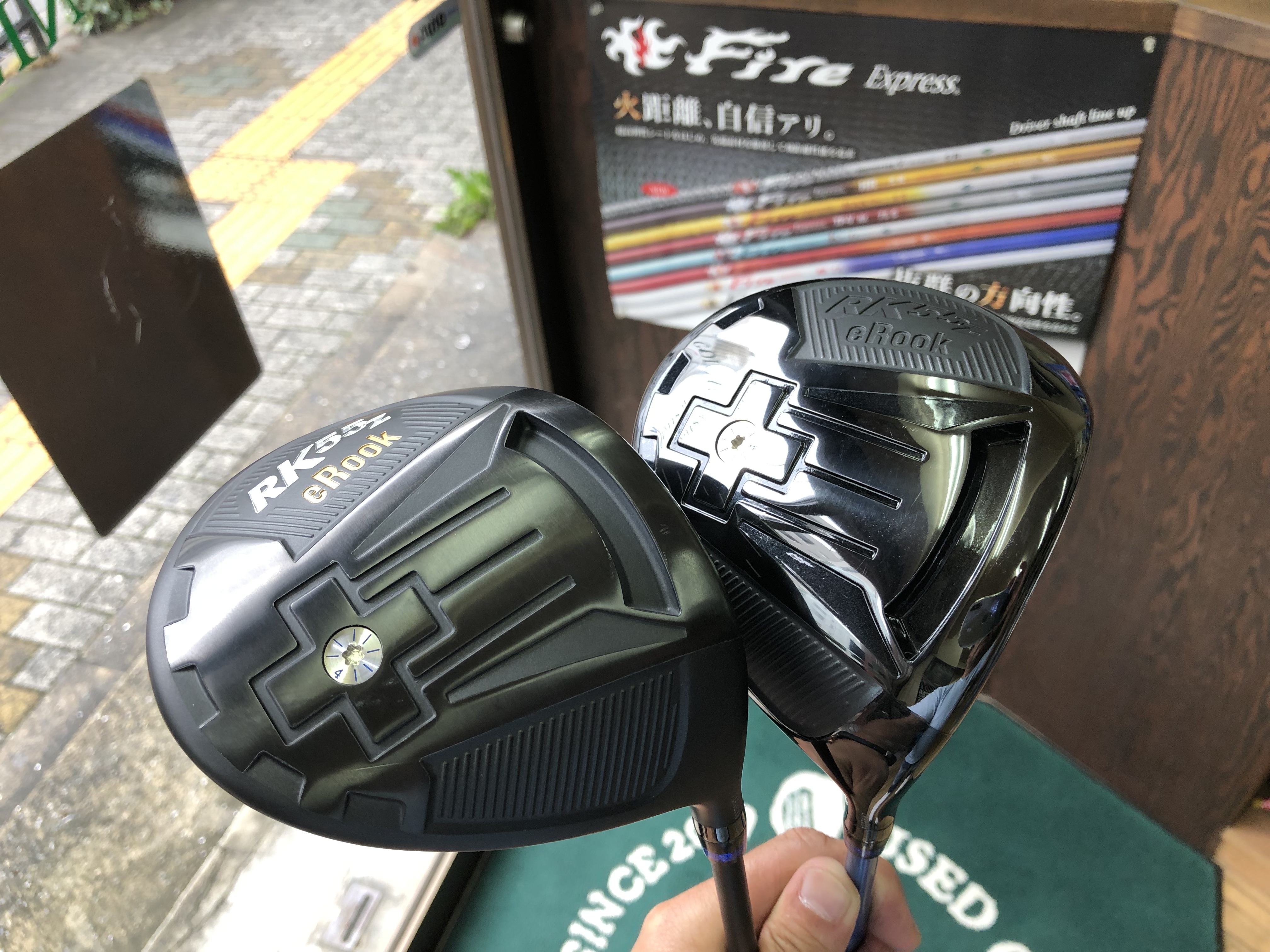 JIGEN（ジゲン）eRook RK55Z : CHOICE 店長の切磋琢磨なブログ