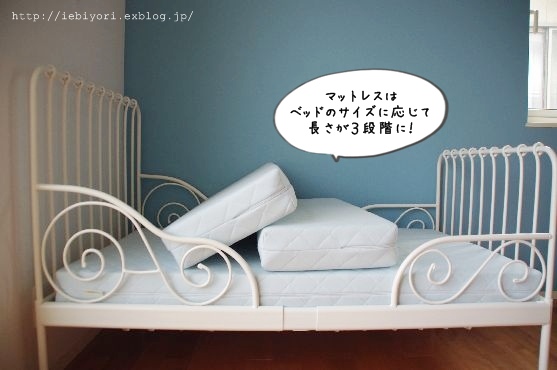 子供部屋にMINNEN伸長式ベッド登場 : IEbiyori 鹿児島 整理収納