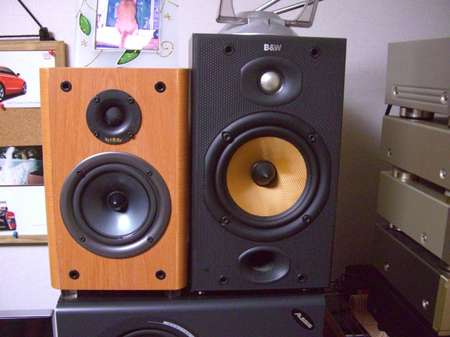 B&W DM601 S2 : My Life My Like My Way