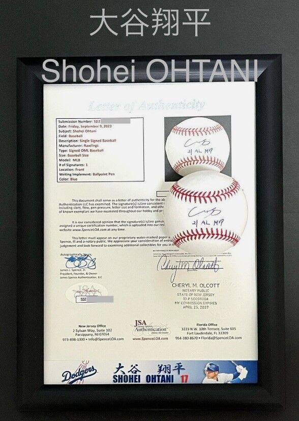 大谷翔平選手 偽サイン ②【最新偽JSA社LOA証明書、最新偽ベケット社