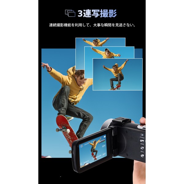 ビデオカメラ 4K 4800万画素 18倍デジタルズーム 1080P録画 vlogカメラ