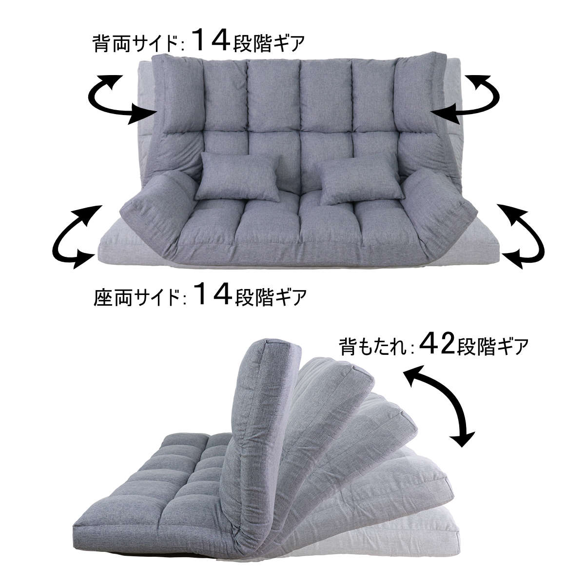 dショッピング |ソファ 2人掛け ソファベッド リクライニング ロー