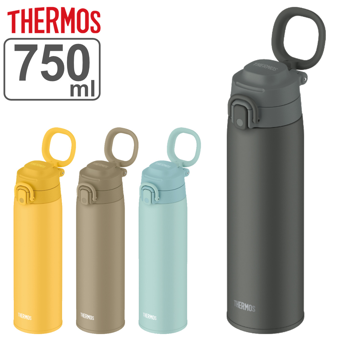 サーモス 水筒 750ml 真空断熱ケータイマグ （ THERMOS 保温 保冷 直