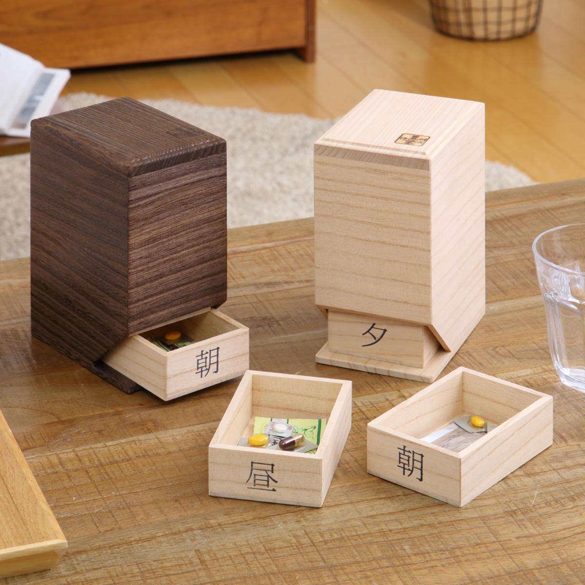 薬ケース 桐の薬入れ 無地 1日4回タイプ 1日分 桐製 – ハウジー