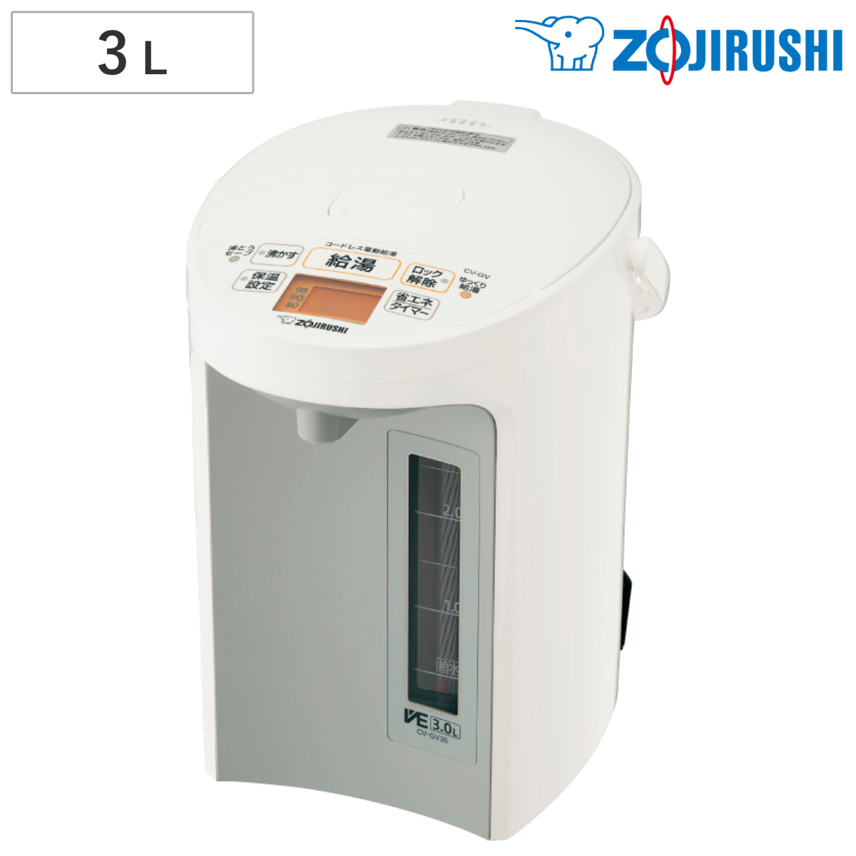 象印 電気ポット 3L VE電気まほうびん 優湯生 （ ZOJIRUSHI 象印